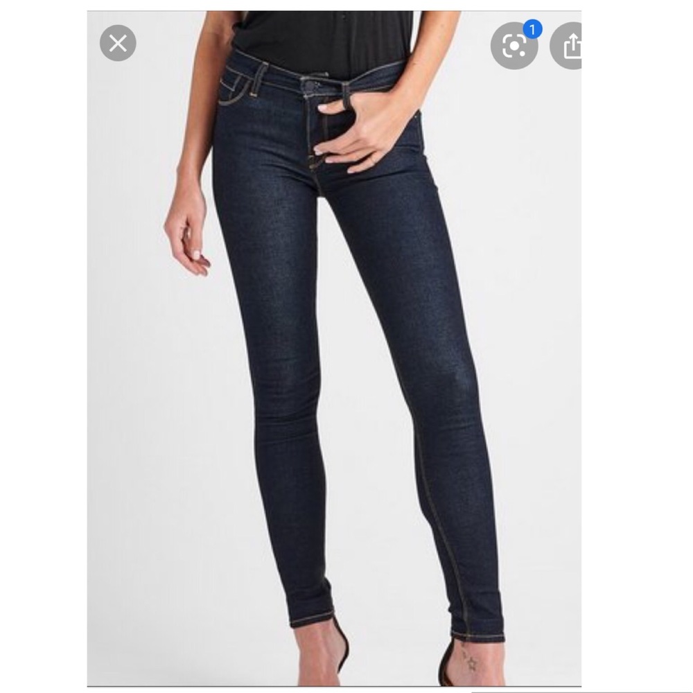 Hudson Nico super skinny midrise jeans